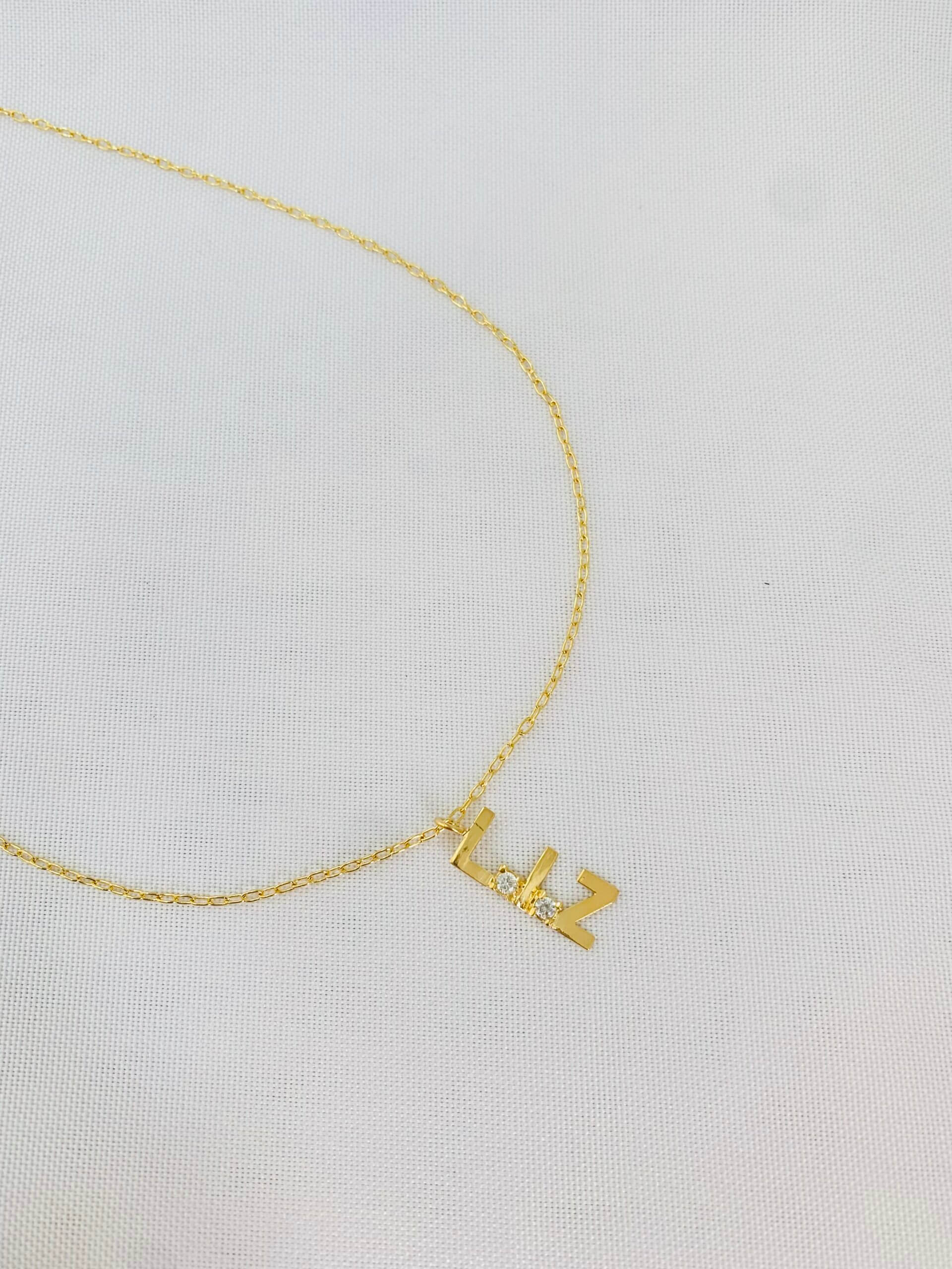 Colar Personalizável De Letras Fragmentos - em banho ouro 18k