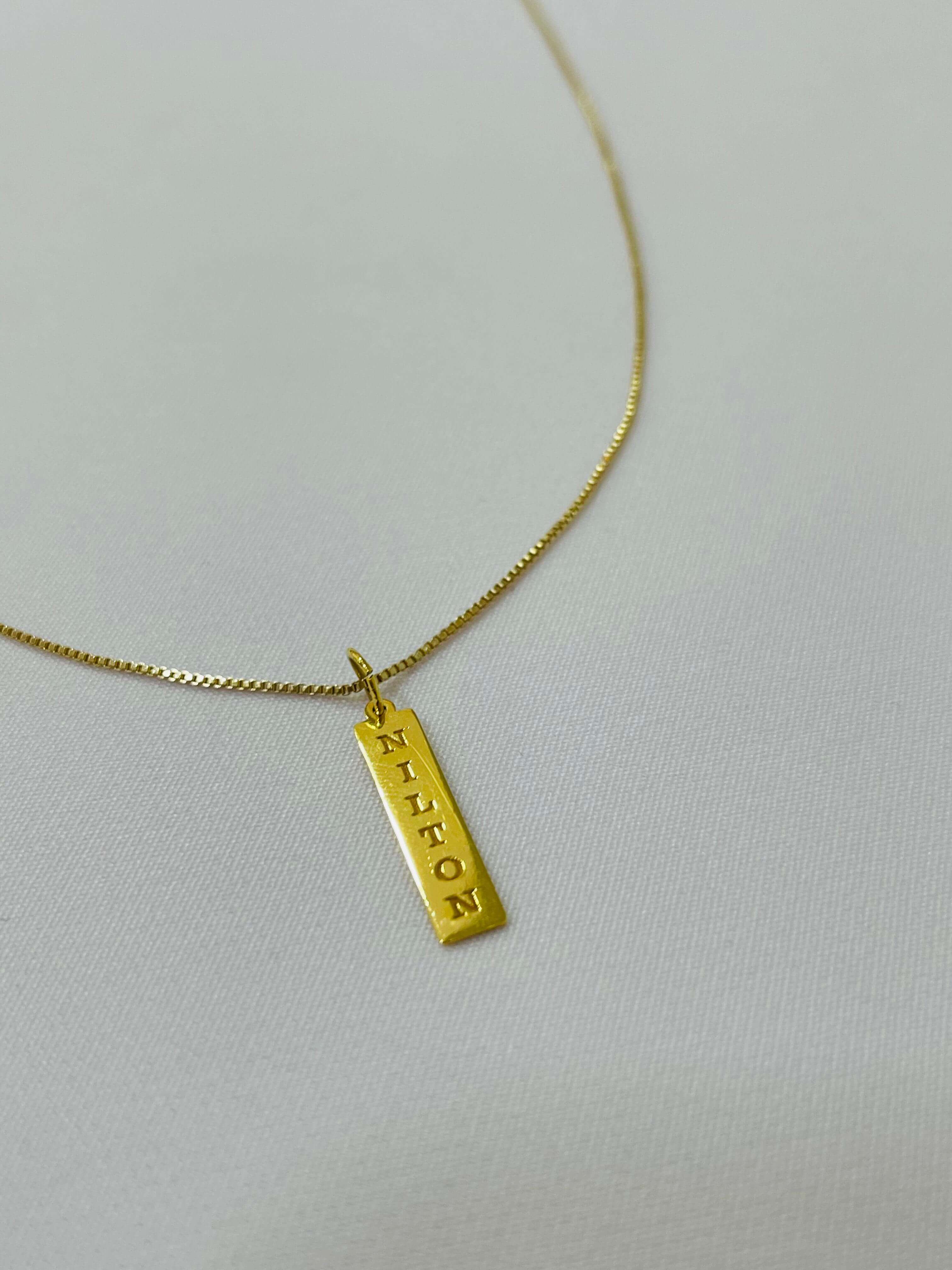 Colar Personalizado Pingente Chapa - em prata 925 finalizado no banho ouro